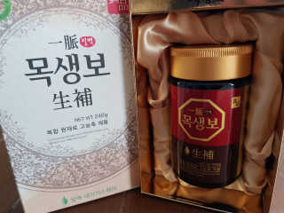 프리님이 올린 리뷰 사진 2