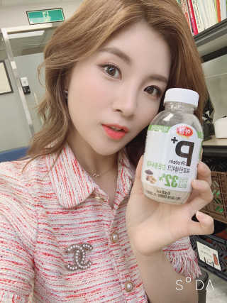 하림 P+ 닭가슴살 프로틴 쉐이크 — 5점을 준 리뷰어가 2019년 6월 올린 사용 사진