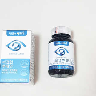 비니비니님이 올린 리뷰 사진 1