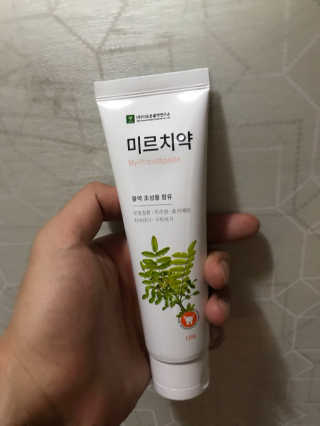 잘쓸자신있거든여님이 올린 리뷰 사진 2