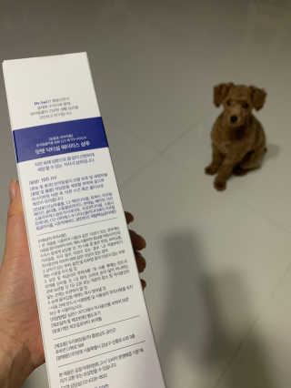 띠옹이님이 올린 리뷰 사진 2