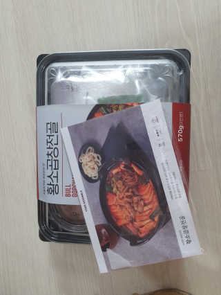 화야호야쭈님이 올린 리뷰 사진 1
