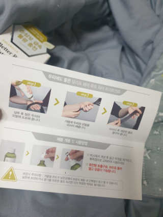 달리프 클로렐라 베러 루트 워터트리트먼트 200ml — 5점을 준 리뷰어가 2020년 2월 올린 사용 사진