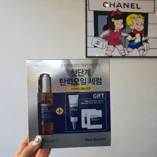 huu님이 올린 리뷰 사진 2