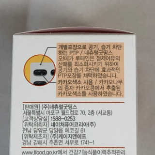 진시님이 올린 리뷰 사진 2
