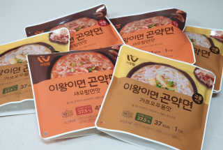 아임웰 이왕이면 곤약면 2종 — 5점을 준 리뷰어가 2019년 10월 올린 사용 사진