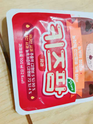 noname님이 올린 리뷰 사진 4