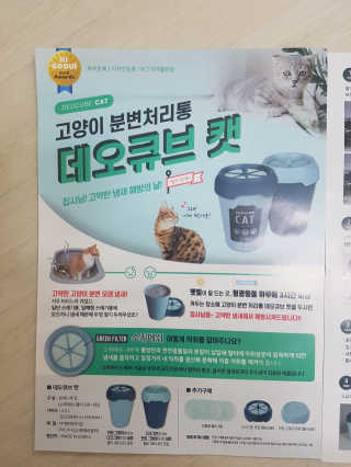 달콤님이 올린 리뷰 사진 3