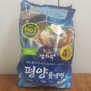 여온님이 올린 리뷰 사진 3