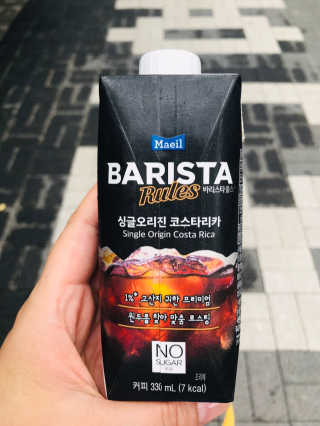 만듀님이 올린 리뷰 사진 2