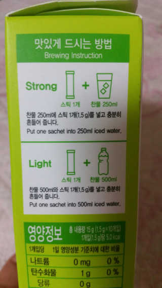 다다름님이 올린 리뷰 사진 2