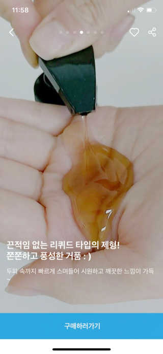 동그라미님이 올린 리뷰 사진 1