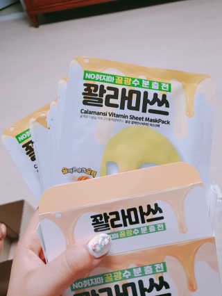 니냐니냐뇨님이 올린 리뷰 사진 2