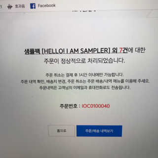 helios630님이 올린 리뷰 사진 2
