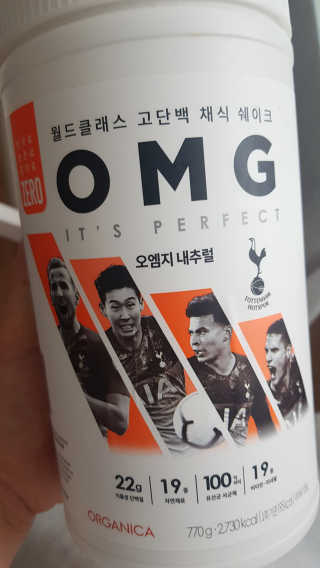 띵동님이 올린 리뷰 사진 1