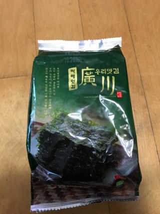 광천우리맛김 한봉지 2~3인분, 아삭하고 향긋한 우리파래식탁김28매 — 4.33점을 준 리뷰어가 2018년 4월 올린 사용 사진