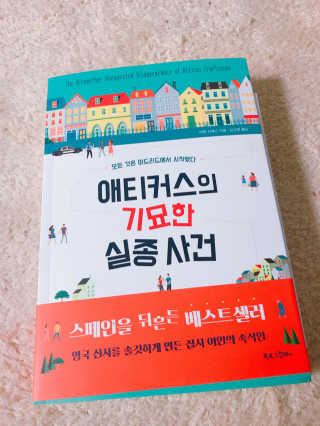 noname님이 올린 리뷰 사진 1