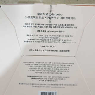 비니워니님이 올린 리뷰 사진 3