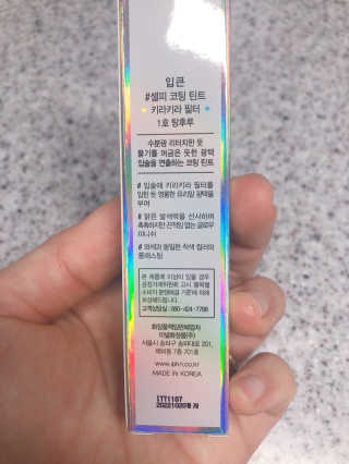 햄미이모님이 올린 리뷰 사진 2