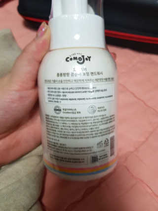 유영경님이 올린 리뷰 사진 2