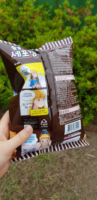 엘리님이 올린 리뷰 사진 3