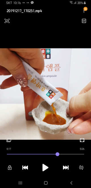 마카롱님이 올린 리뷰 사진 1