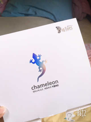 NariMon님이 올린 리뷰 사진 2