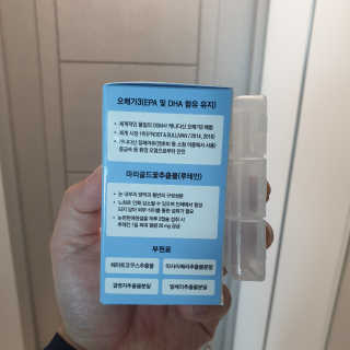 일맥네이처스퀘어 눈편한에센셜 — 5점을 준 리뷰어가 2019년 10월 올린 사용 사진