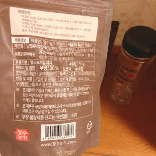 김멋쪄님이 올린 리뷰 사진 3