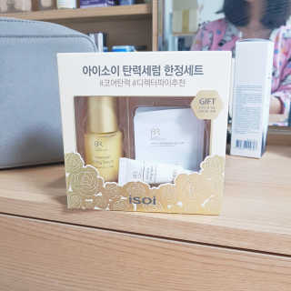 잇픈가시나님이 올린 리뷰 사진 1