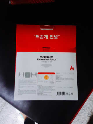 쑤쏭님이 올린 리뷰 사진 2