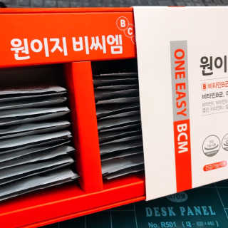 데일리드리 원이지비씨엠 — 5점을 준 리뷰어가 2019년 6월 올린 사용 사진