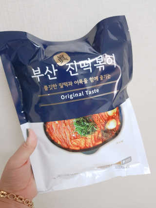 지후마망님이 올린 리뷰 사진 1