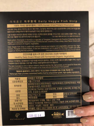 BADA님이 올린 리뷰 사진 2