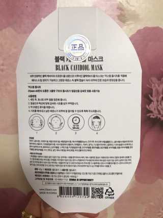 enterjungs님이 올린 리뷰 사진 3