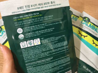 뚜니님이 올린 리뷰 사진 2