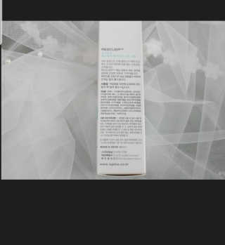 오그도아 레스큐어 하이드라 수딩 크림 — 5점을 준 리뷰어가 2020년 2월 올린 사용 사진