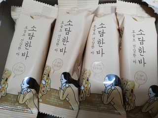 쑤기린님이 올린 리뷰 사진 3