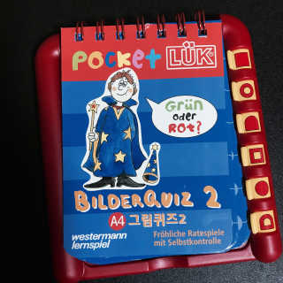 별맘님이 올린 리뷰 사진 1