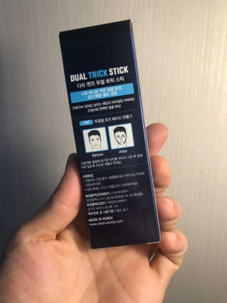 예조이님이 올린 리뷰 사진 3