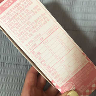 프롬바이오 다이어트엔와일드망고 젤리 — 5점을 준 리뷰어가 2019년 10월 올린 사용 사진