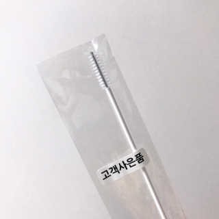 안뇽안뇽님이 올린 리뷰 사진 3