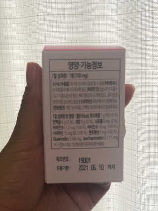 반짝심쿵님이 올린 리뷰 사진 3