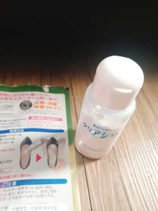 IS2UL님이 올린 리뷰 사진 3