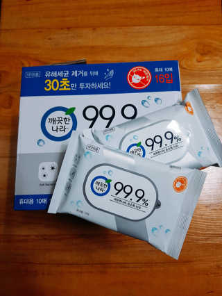 뚜디니님이 올린 리뷰 사진 1