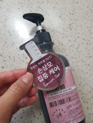 라니으니님이 올린 리뷰 사진 1