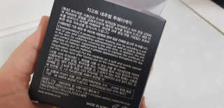 지고트 네추럴 투웨이케익 — 4점을 준 리뷰어가 2019년 4월 올린 사용 사진