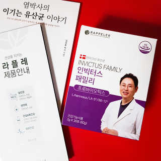 공팔님이 올린 리뷰 사진 1