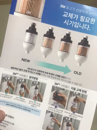 카랄라님이 올린 리뷰 사진 3