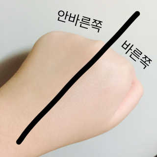 한아님이 올린 리뷰 사진 4